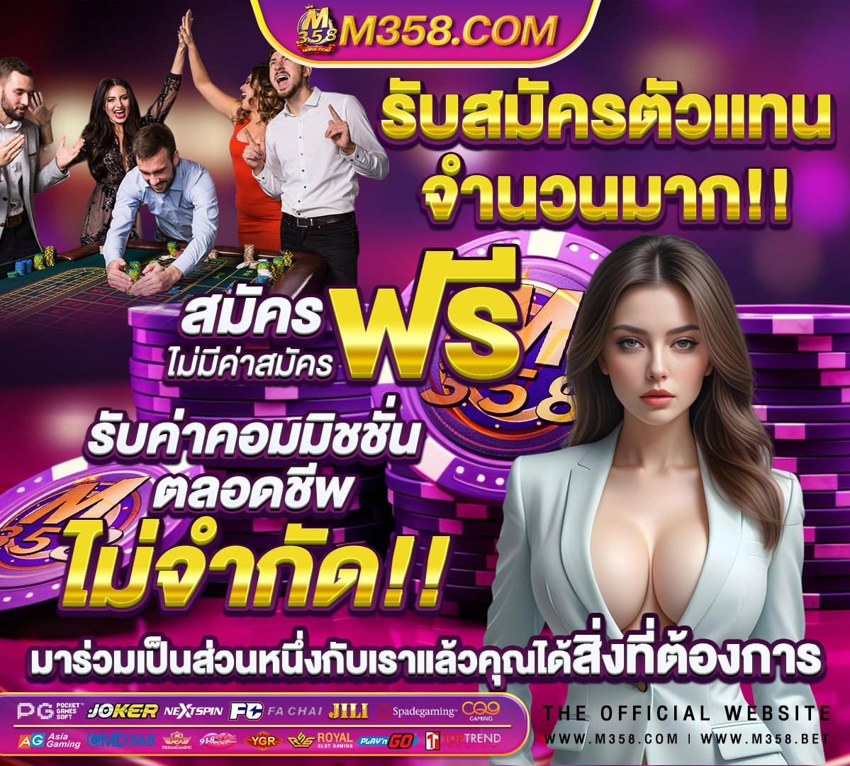 หนังโป้นักเรียนญี่ปุ่น